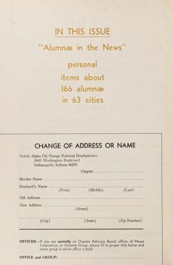 1965-1966_Vol_69 page 337.jpg